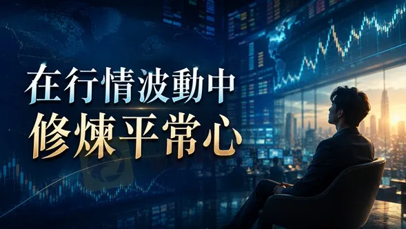 評價_詐騙_出金外匯天眼_券商_經紀商__黑平台.jpg 評價_詐騙_出金外匯天眼_券商_經紀商__黑平台.jpg