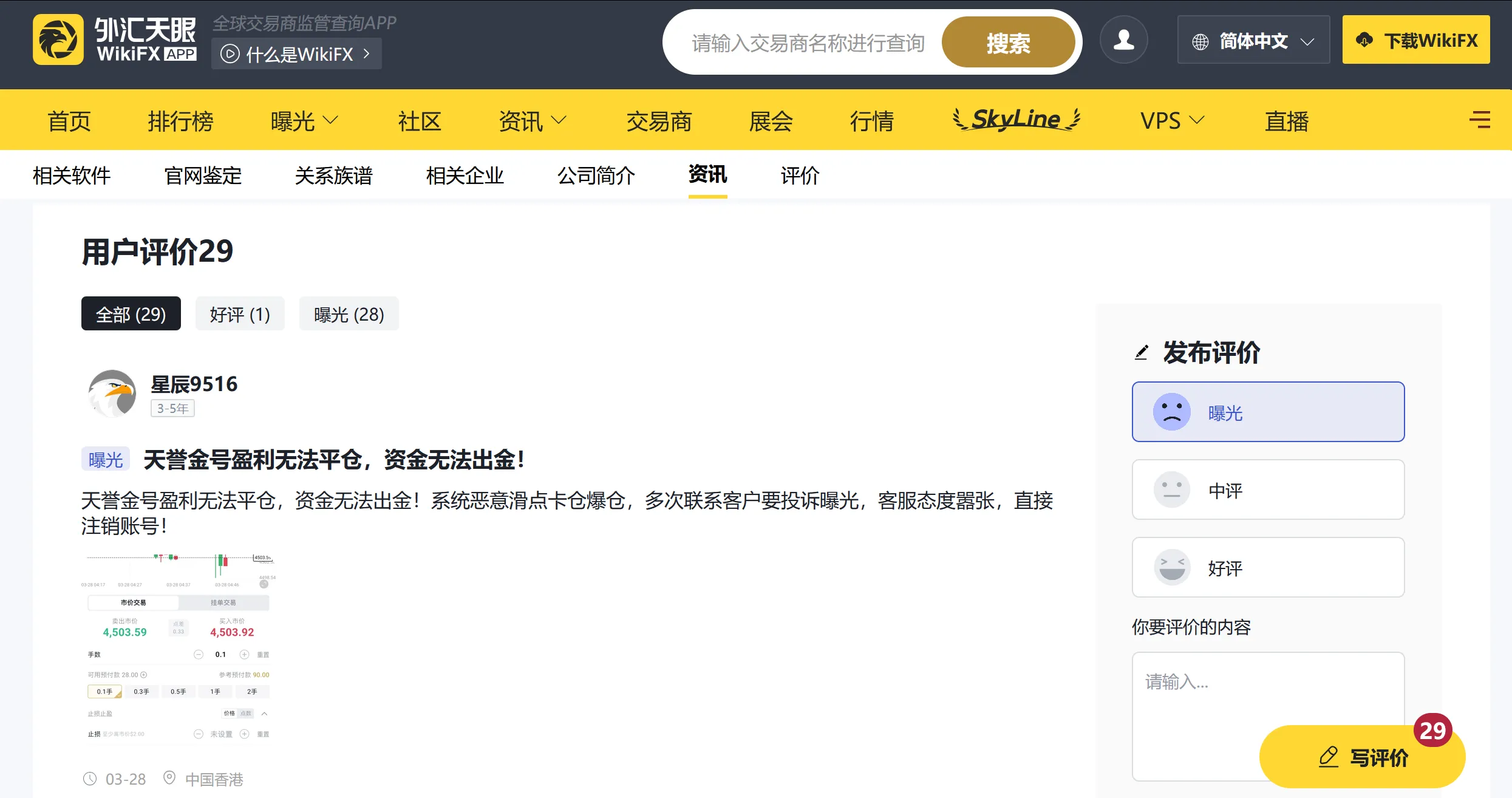 图片.png 图片.png