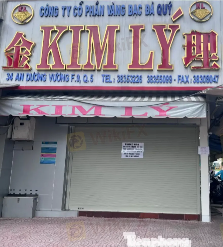 tiem-vang-kim-ly.png