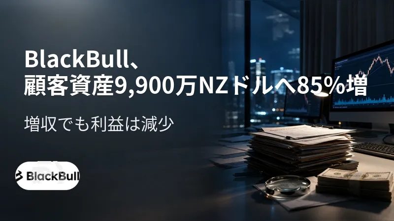 cover-BlackBull.jpg cover-BlackBull.jpg