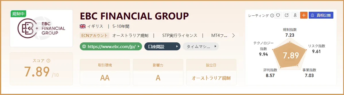 ebc.png ebc.png