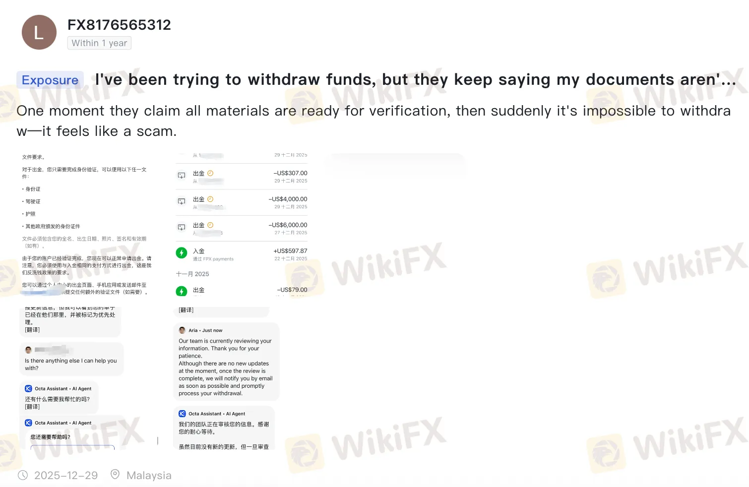 Screenshot 2026-07-30 at 1.00.26 PM.png