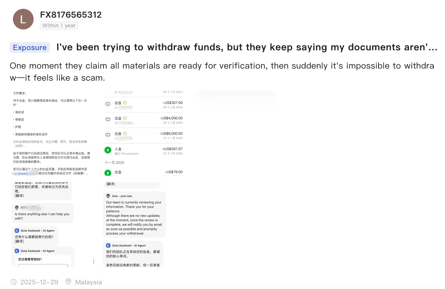 Screenshot 2026-07-30 at 1.00.26 PM.png