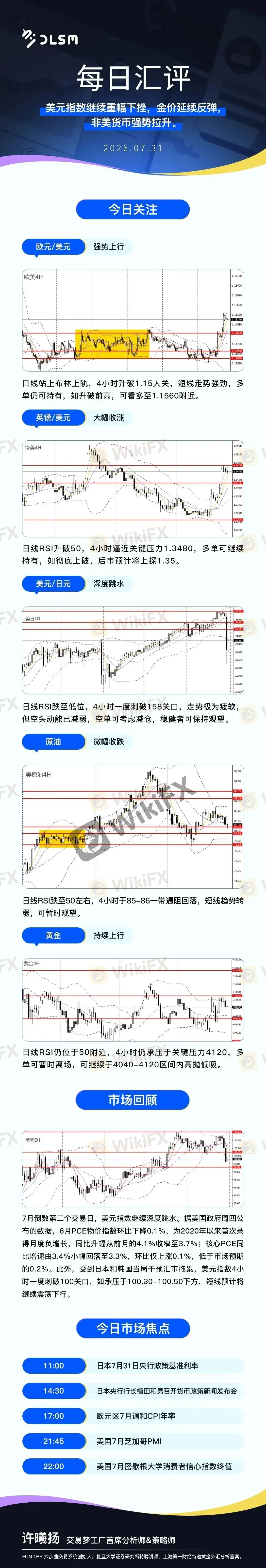 b17246a6-efde-4697-b2d6-c064a821e5cd.jpg b17246a6-efde-4697-b2d6-c064a821e5cd.jpg