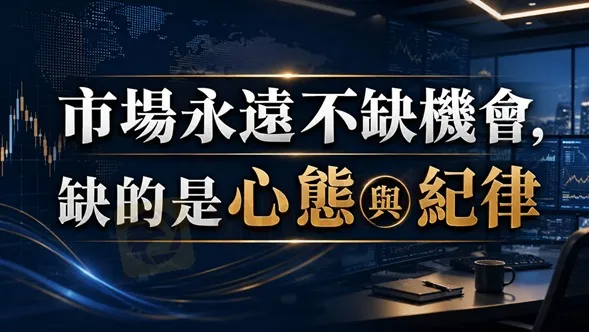 #外匯天眼_wikifx_評價_詐騙_出金_爆料_黑平台_券商.jpg #外匯天眼_wikifx_評價_詐騙_出金_爆料_黑平台_券商.jpg