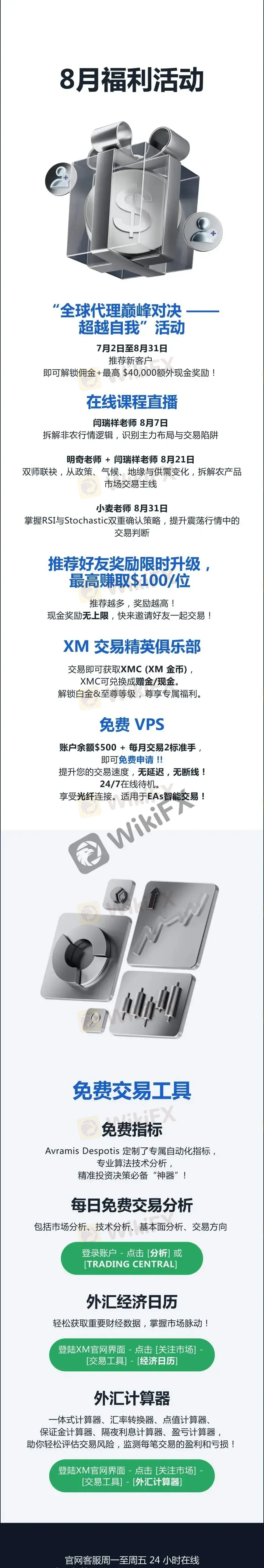 3b600cc8-e2be-43dd-afe3-fbdb1a5d8524.jpg 3b600cc8-e2be-43dd-afe3-fbdb1a5d8524.jpg