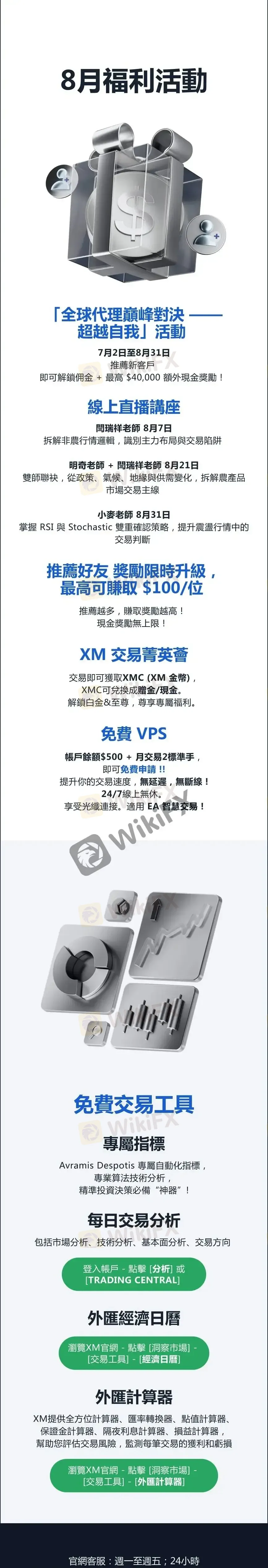 e957aa53-74ec-47cc-a348-a3b5e6a8cc8e.jpg e957aa53-74ec-47cc-a348-a3b5e6a8cc8e.jpg