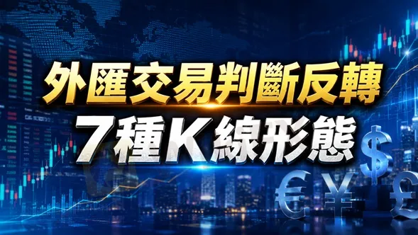#外匯天眼_wikifx_評價_詐騙_出金_爆料_黑平台_券商.jpg #外匯天眼_wikifx_評價_詐騙_出金_爆料_黑平台_券商.jpg