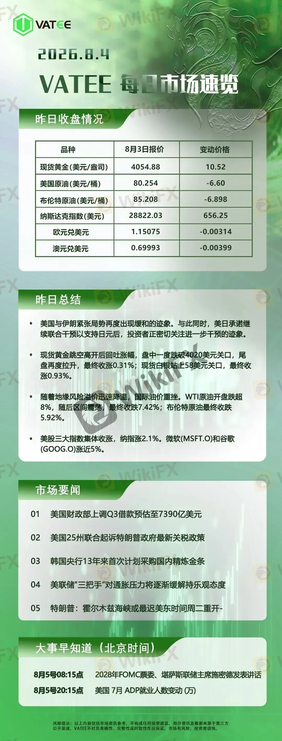 adcaddc1-f8ab-45fd-8e7d-7fe005f4f2f9.jpg