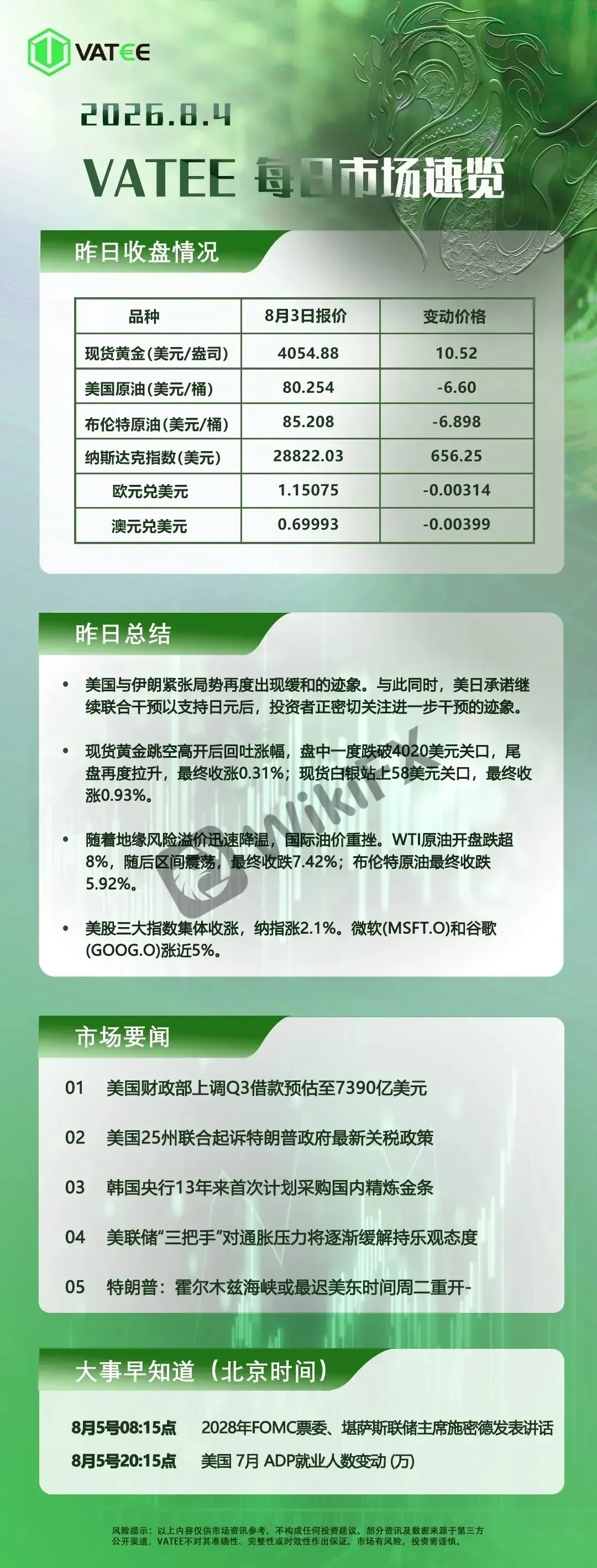 adcaddc1-f8ab-45fd-8e7d-7fe005f4f2f9.jpg