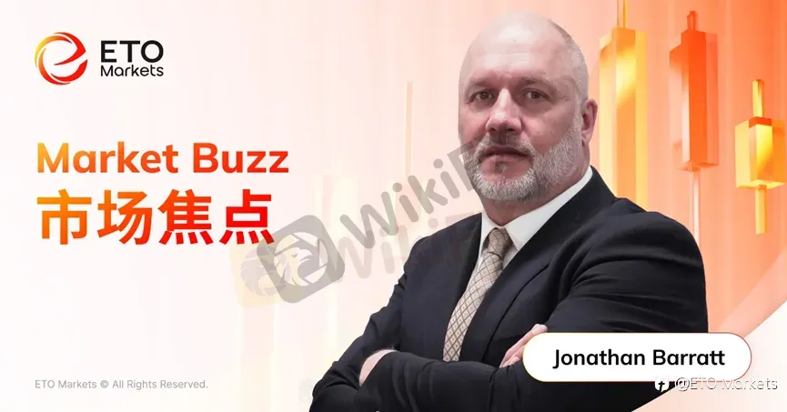 ETO Markets Buzz｜SpaceX 财报检验 AI 估值，市场转向盈利纪律