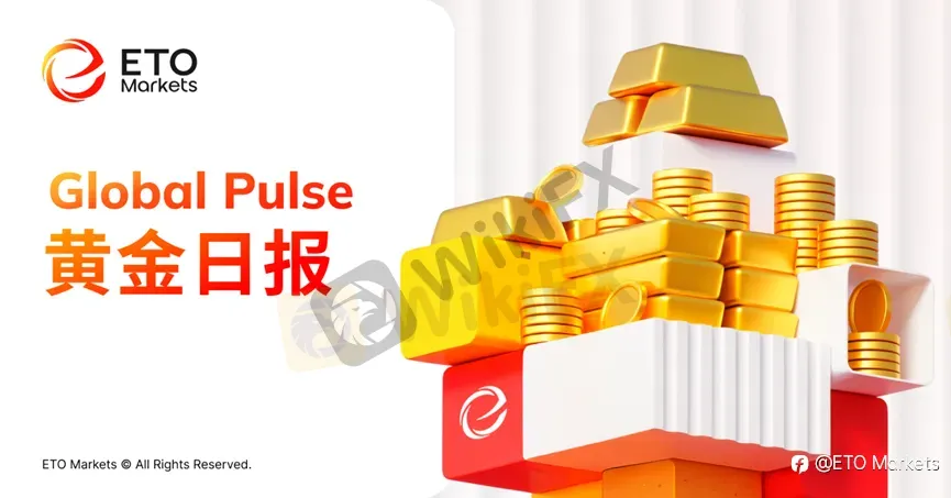 ETO Markets 黄金日报|特朗普称霍尔木兹最迟明日重开,金价跌 0.22% 守在 4055
