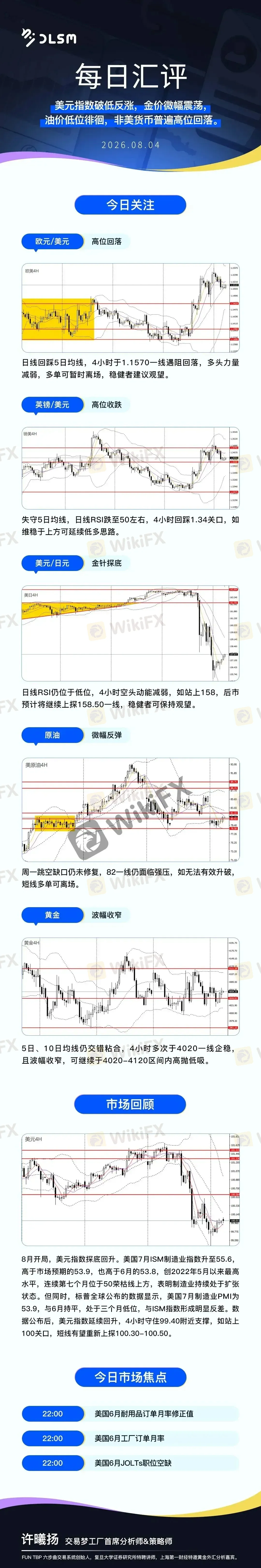 a4e64c78-b198-4e88-9dd1-57a6aba0dec9.jpg