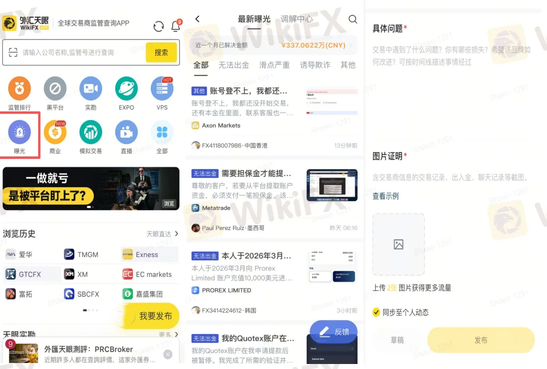 b12a13802e85c4f8565803b859587824.png b12a13802e85c4f8565803b859587824.png