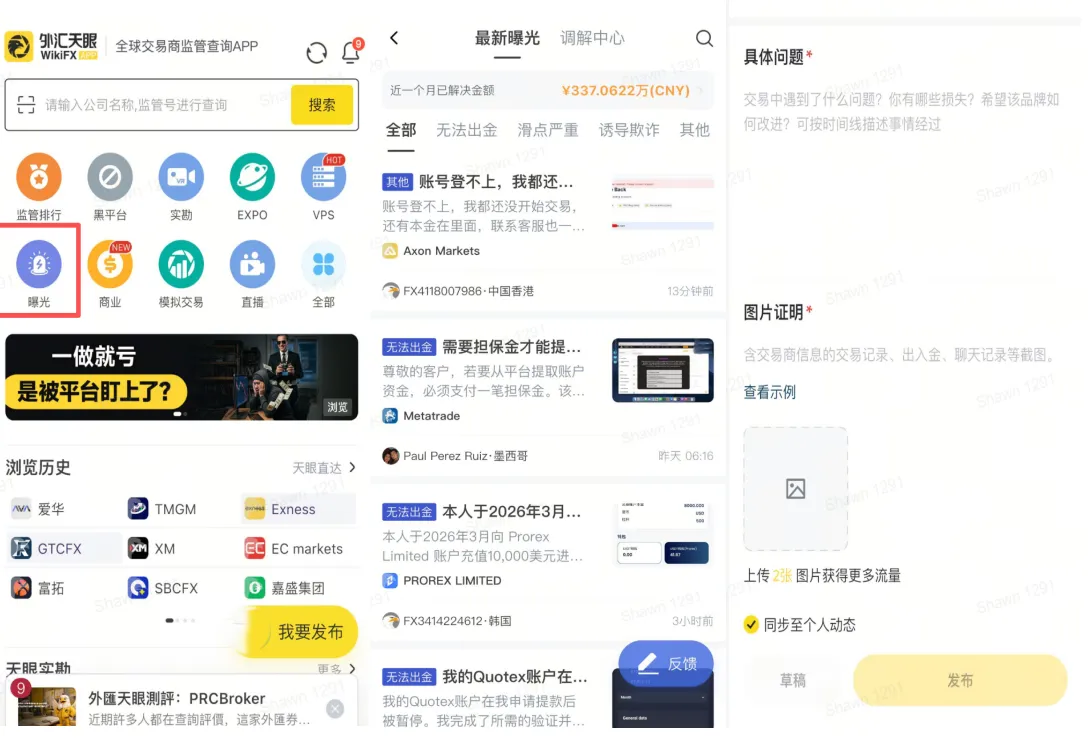b12a13802e85c4f8565803b859587824.png b12a13802e85c4f8565803b859587824.png