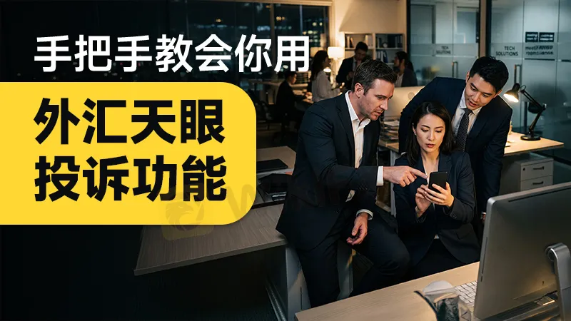 800x450 文章图_.jpg 800x450 文章图_.jpg