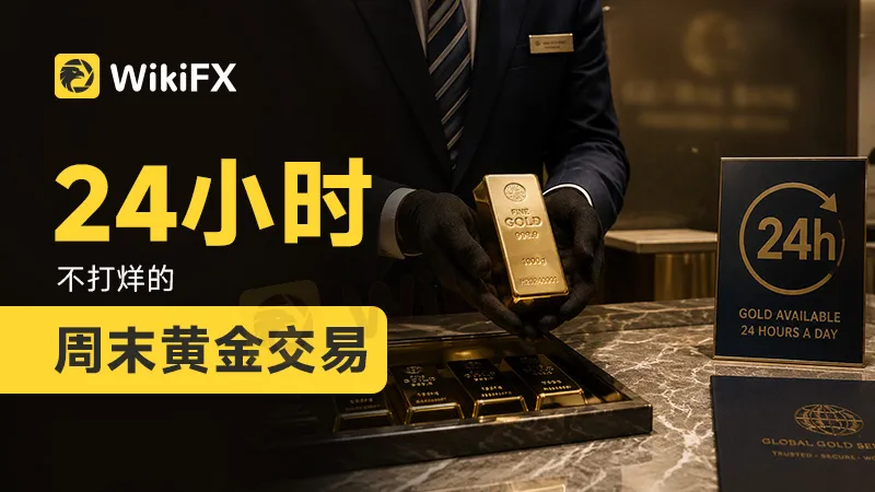 800X450-文章头图A 拷贝 80.jpg 800X450-文章头图A 拷贝 80.jpg