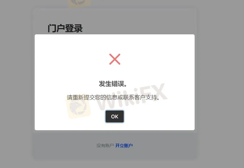 squaredfinancial-2.png squaredfinancial-2.png