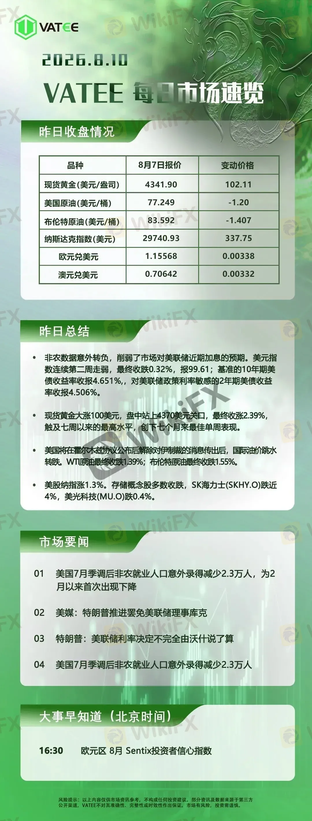 a76e27b8-3cb1-4cac-b759-f8110fd9b8e4.jpg