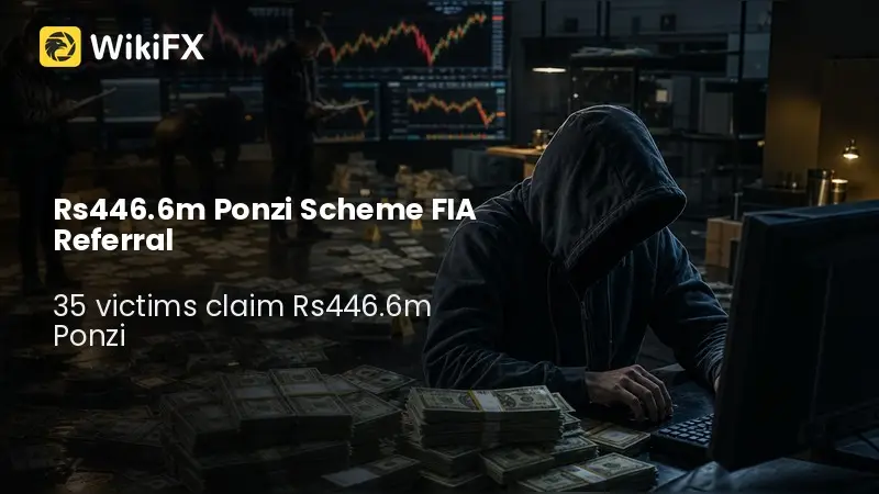 SECP Refers Broker to FIA Over Rs 446.6m Ponzi Scheme