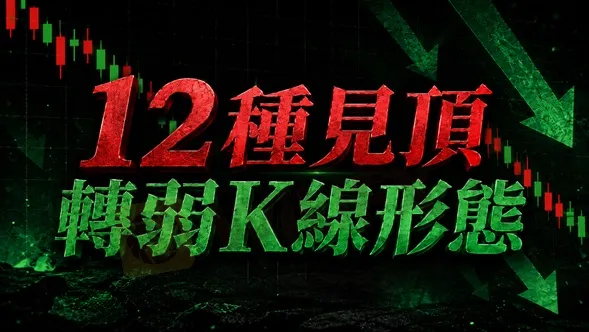 #外匯天眼_wikifx_評價_詐騙_出金_爆料_黑平台_券商.jpg #外匯天眼_wikifx_評價_詐騙_出金_爆料_黑平台_券商.jpg