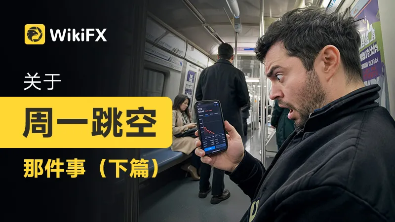 800X450-文章头图A 拷贝 79.jpg 800X450-文章头图A 拷贝 79.jpg