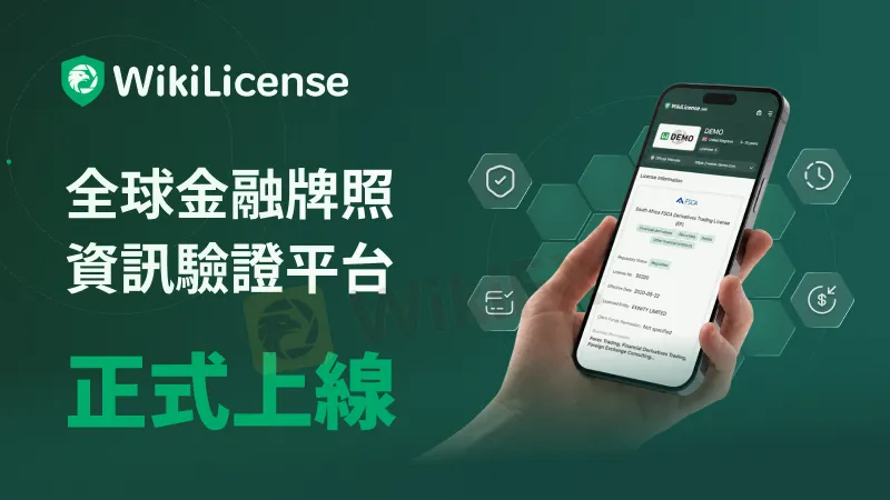 800-450-文章头图.jpg 800-450-文章头图.jpg