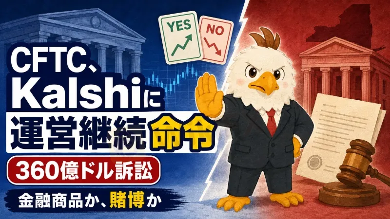 Kalshi.jpg Kalshi.jpg