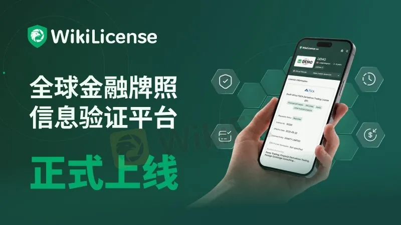 800-450-文章头图.jpg 800-450-文章头图.jpg