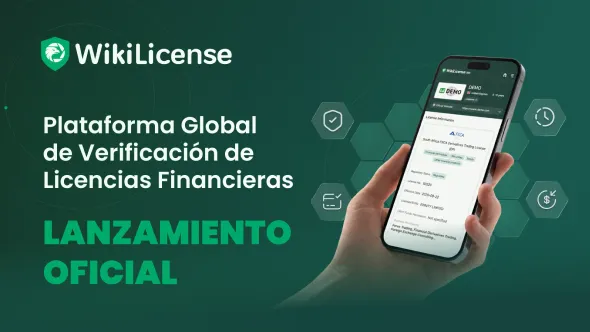 ¡WikiLicense se lanza oficialmente!