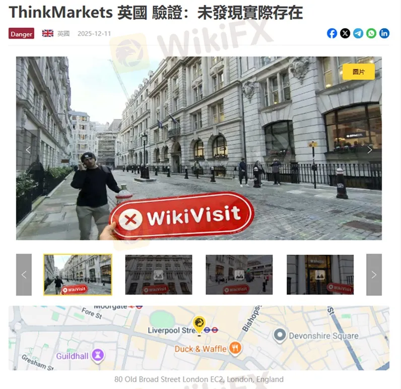 #外匯天眼_wikifx_評價_詐騙_出金_爆料_黑平台_券商.jpg #外匯天眼_wikifx_評價_詐騙_出金_爆料_黑平台_券商.jpg