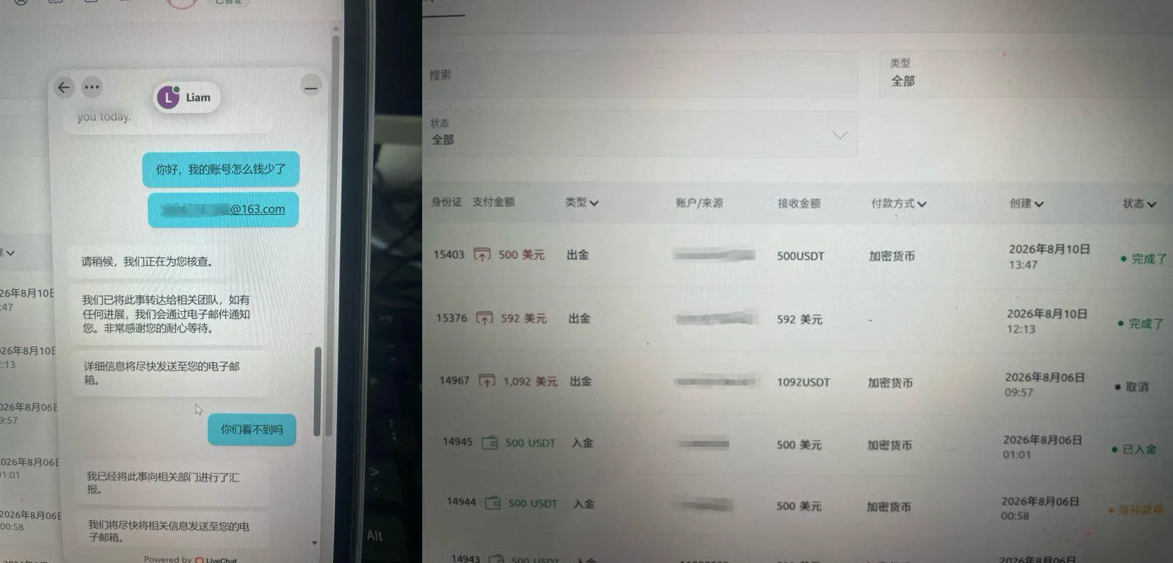 Spec-2.png