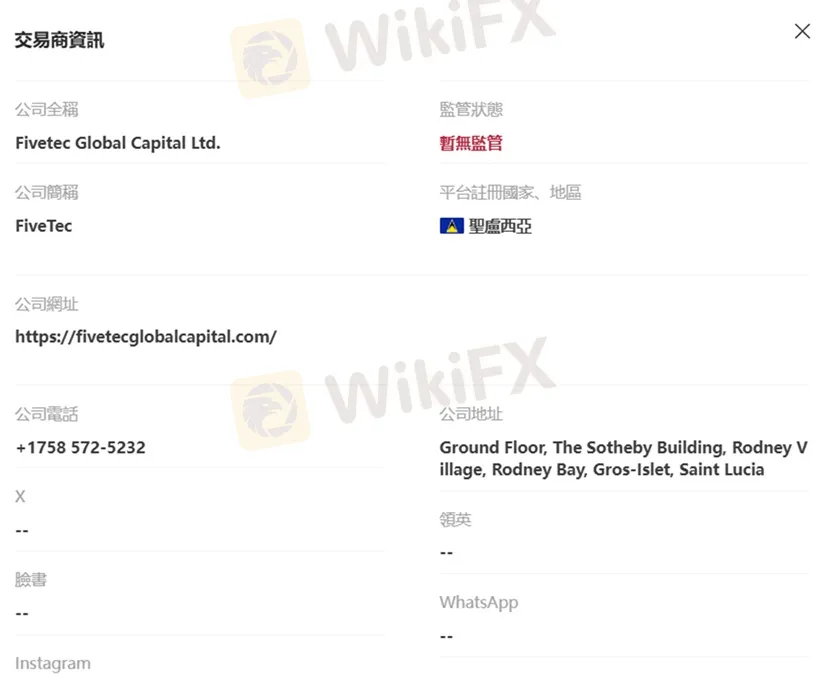#外匯天眼_wikifx_評價_詐騙_出金_爆料_黑平台_券商.jpg #外匯天眼_wikifx_評價_詐騙_出金_爆料_黑平台_券商.jpg