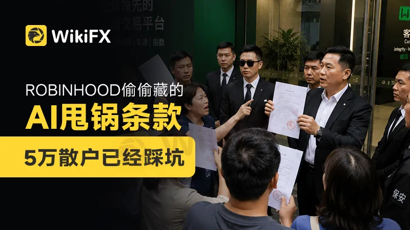 <span style= 800X450-文章头图A 拷贝 81.jpg