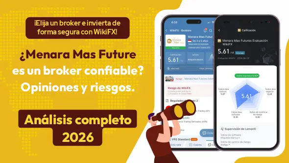 ¿Menara Mas Futures es confiable o un bróker estafa? Análisis del bróker 2026