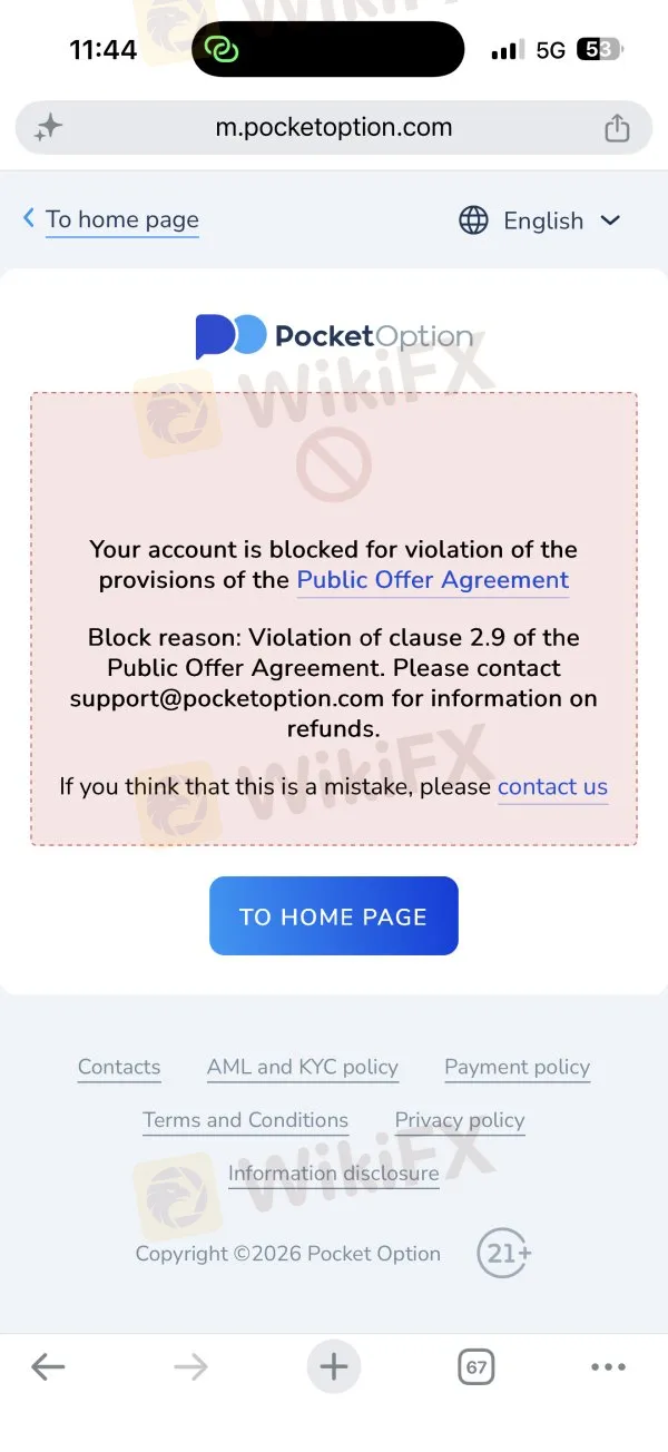 PocketOption estafa