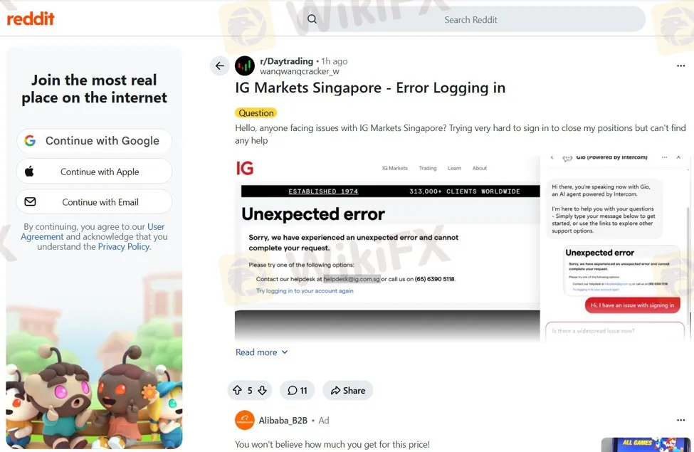 IG-3.png IG-3.png