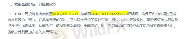 msb đặt với asic.JPG msb đặt với asic.JPG