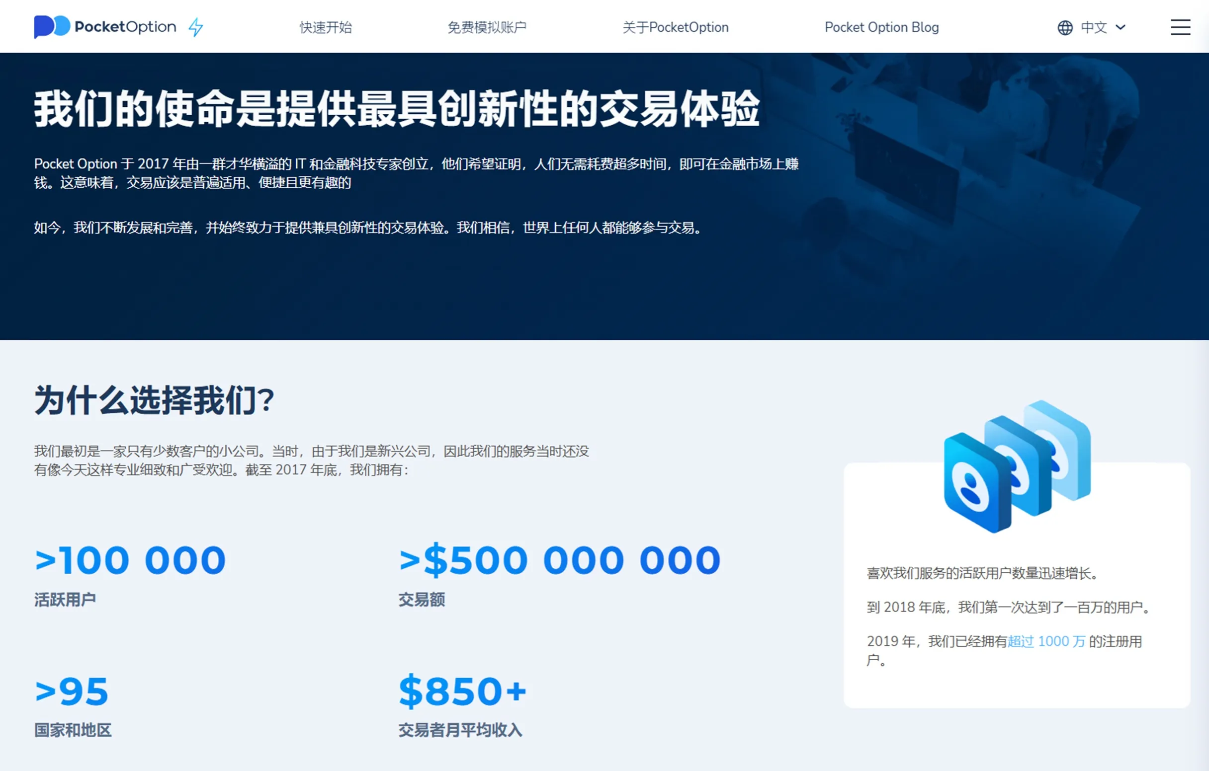 #外匯天眼_wikifx_評價_詐騙_出金_爆料_黑平台_券商.jpg #外匯天眼_wikifx_評價_詐騙_出金_爆料_黑平台_券商.jpg