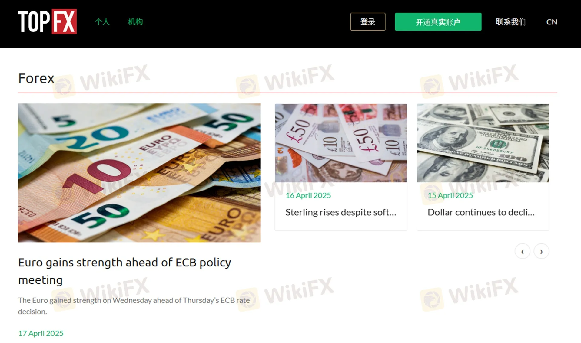 #外匯天眼_wikifx_評價_詐騙_出金_爆料_黑平台_券商.jpg #外匯天眼_wikifx_評價_詐騙_出金_爆料_黑平台_券商.jpg