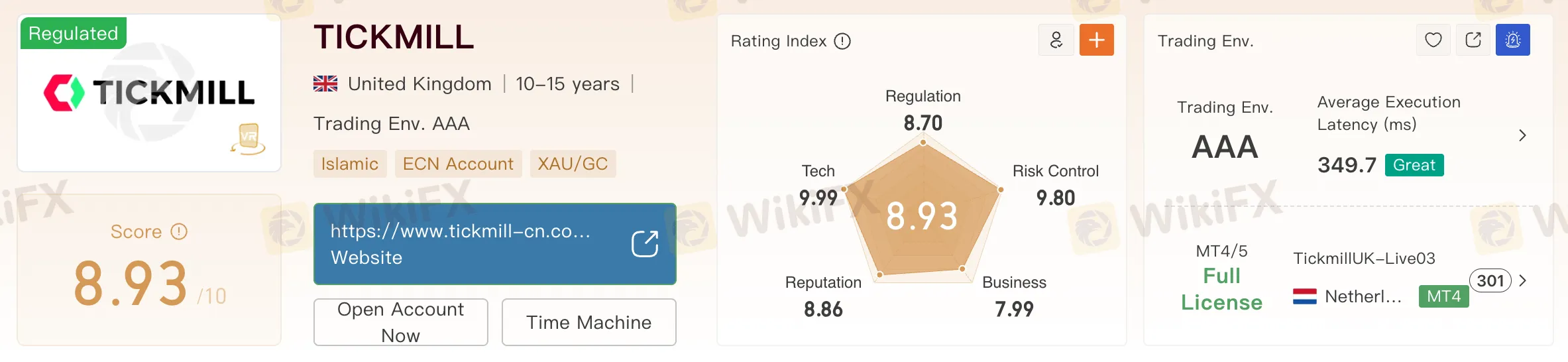Screenshot 2026-08-27 at 2.37.25 PM.png Screenshot 2026-08-27 at 2.37.25 PM.png