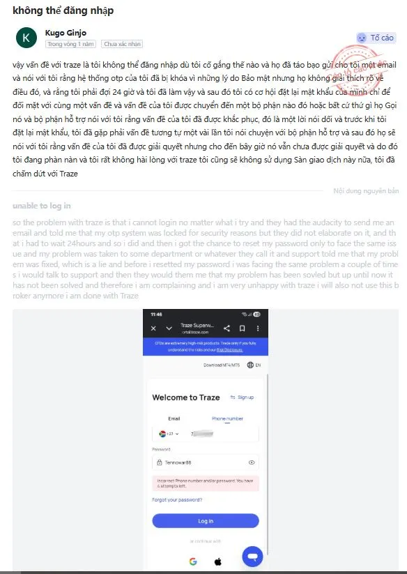 traze.JPG traze.JPG