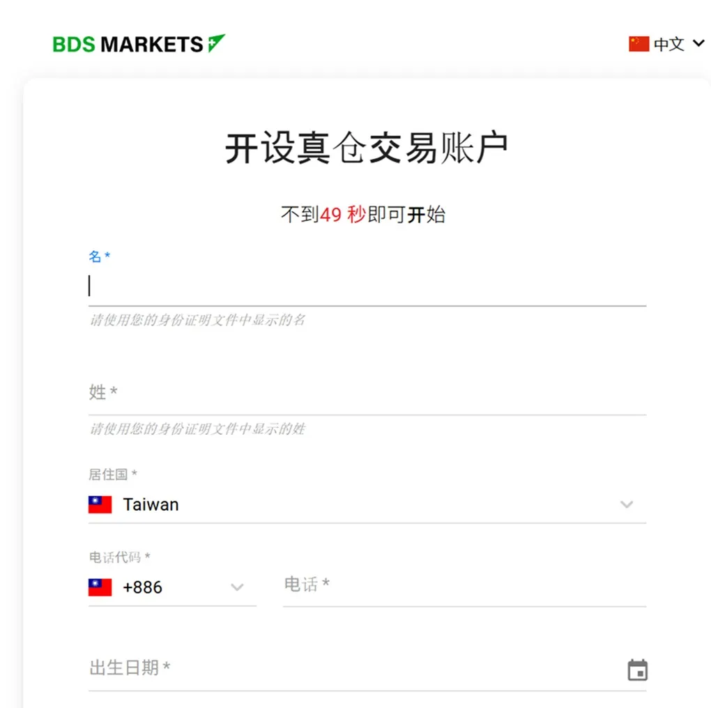 #外匯天眼_wikifx_評價_詐騙_出金_爆料_黑平台_券商.jpg #外匯天眼_wikifx_評價_詐騙_出金_爆料_黑平台_券商.jpg