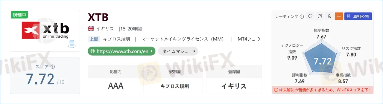 xtb.png xtb.png
