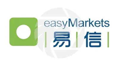 easyMarkets易信擴大商品交易服務,推出24小時黃金、白銀與原油交易