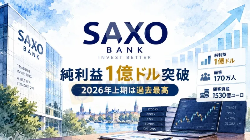cover-saxo.jpg cover-saxo.jpg