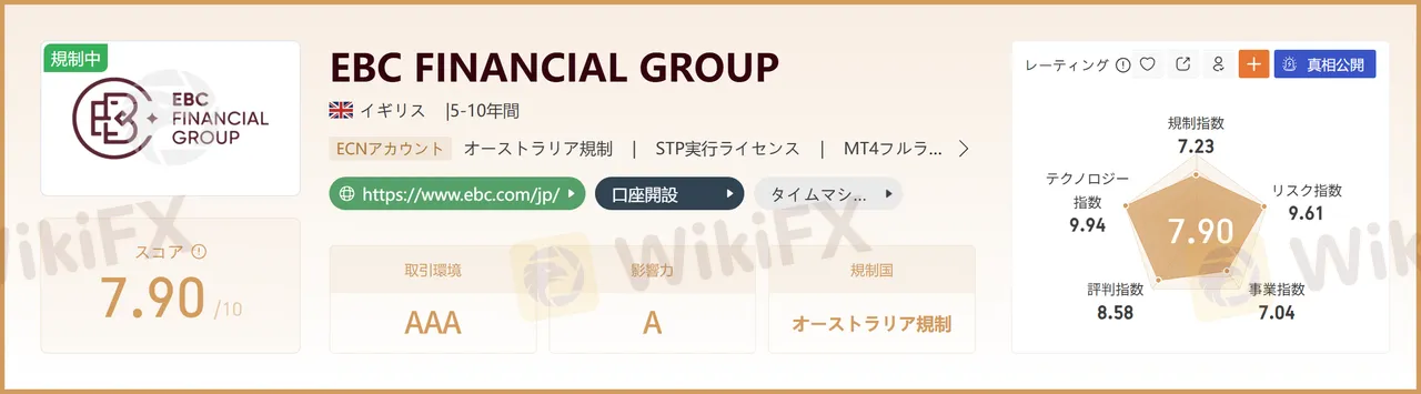 ebc.png ebc.png