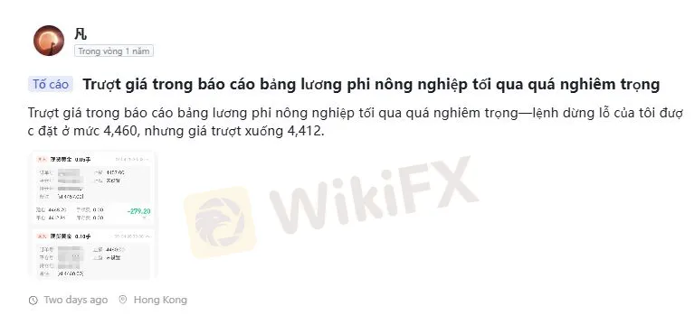upway.JPG upway.JPG