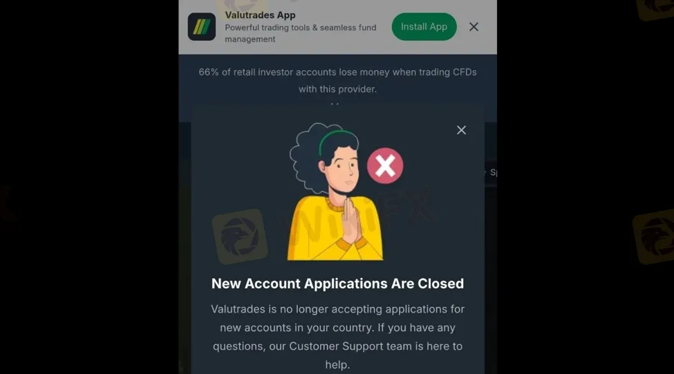 Valutrades-2.png