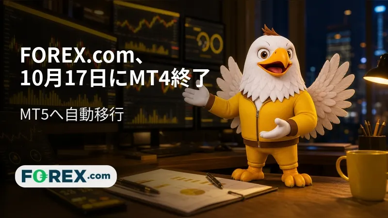 cover-FOREX.jpg cover-FOREX.jpg